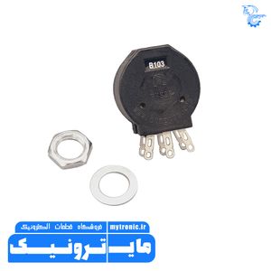 ولوم دوبل 10 کیلو B103