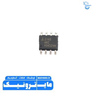 آی سی CA3140 SMD