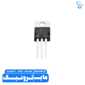 رگولاتور L7915CV/LM7915