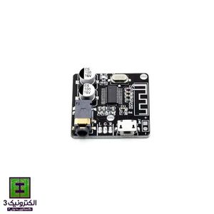 ماژول گیرنده بلوتوث صدا VHM-314 بلوتوث ورژن 5