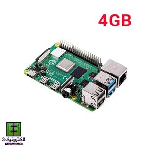 Raspberry Pi 4 B – 4 GB RAM استوک