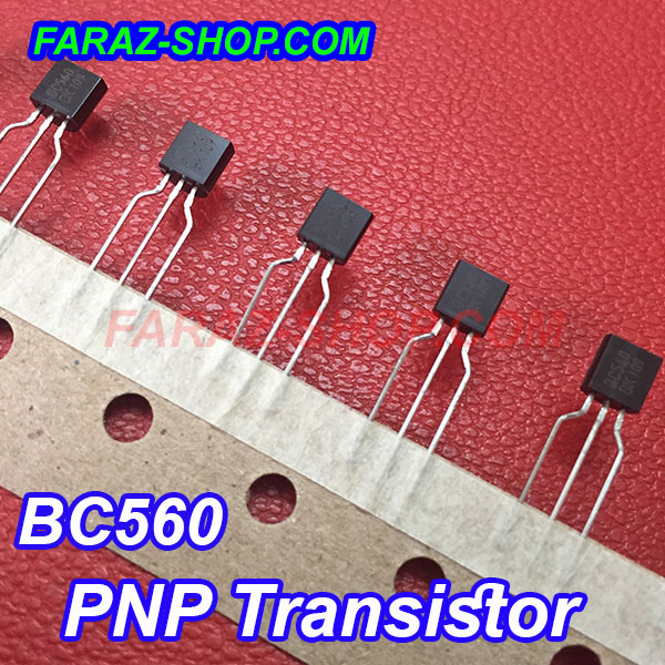 ترانزیستور BC560