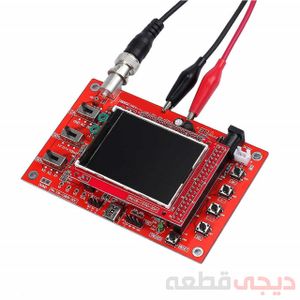 کیت DIY اسیلوسکوپ دیجیتال DSO138