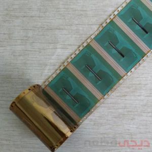 کانکتور S6C3703-51 پلاگین