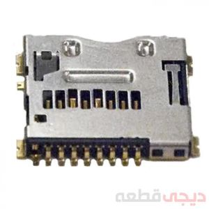 کانکتور کارت GPS PJS008-2003-1