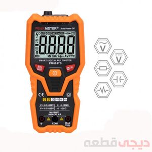 مولتی متر دیجیتال حرفه ای محدوده خودکار PM8247S