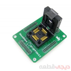 سوکت آی سی GP-QFP100-0.5