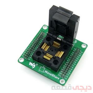 سوکت آی سی GP-QFP64-0.5