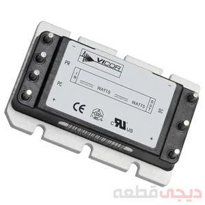 مبدل DC به V375C5C100BL DC