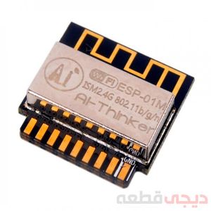 ماژول شبکه و ESP-01m ESP8266 WiFi