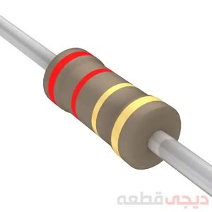 مقاومت دیپ 2.2 اهم 1.4 وات CFR-25JB-52-2R2