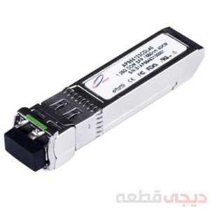 ماژول فیبر نوری SFP-1.25Gbps-1511nm-40km