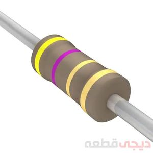 مقاومت دیپ 4.7 اهم 1.4 وات CFR-25JB-52-4R7