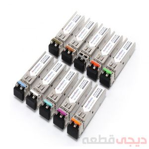 ماژول فیبر نوری SFP-1.25G-CWDM-1610nm-160Km