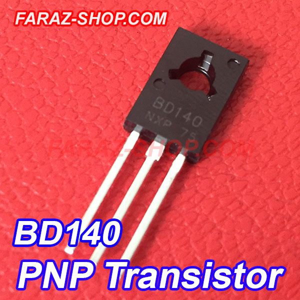 ترانزیستور BD140