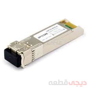 ماژول فیبر نوری SFP-10G-850NM-300m
