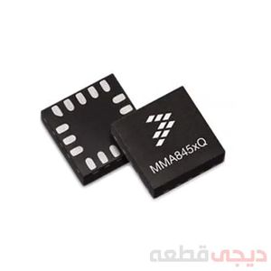 شتاب سنج محور MMA8452QR1 X, Y, Z
