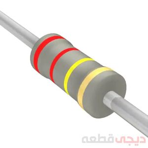 مقاومت 220 کیلو اهم 1 وات RSF100JB-73-220K