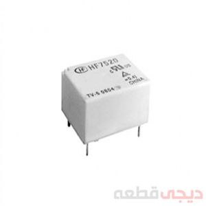رله توان HF7520-005-HSTP