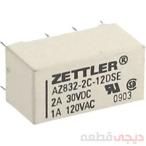 رله دیپ AZ832-2C5DME 5 ولت DC