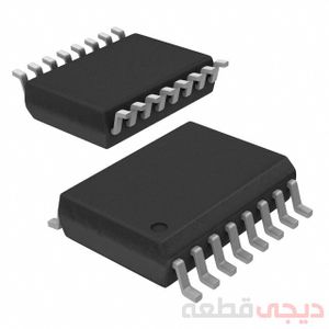 آی سی خطوط تاخیر DS1013S-25