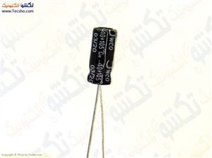 4.7UF 100V