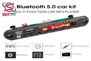 JQ-K1163T MP3 PANEL