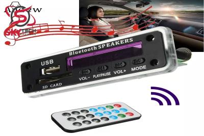 JQ-D096BT-V 12V Wireless bluetooth MP3 WMA Decoder