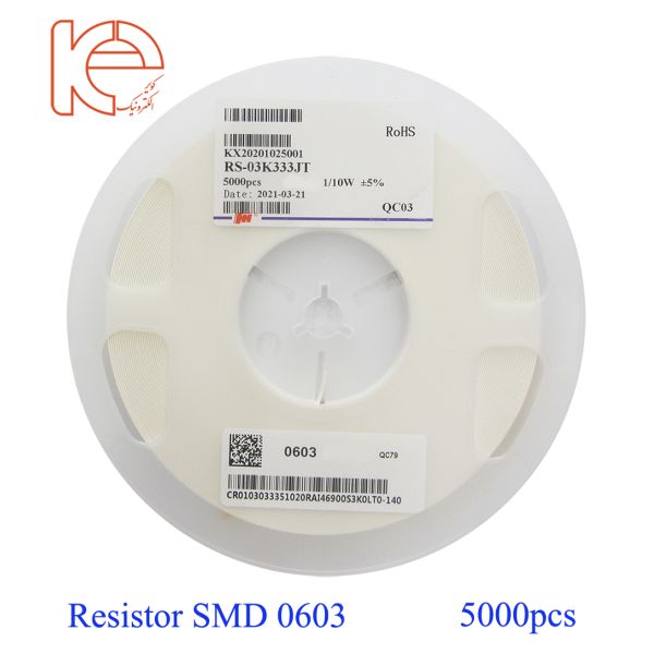 مقاومت 6.8M - Resistor - SMD (0603) 5%