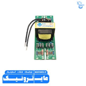 برد ترانس پالس 15:7 دستگاه جوش 20 ماسفتی