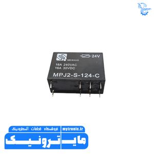 رله MPJ2-S-124-C