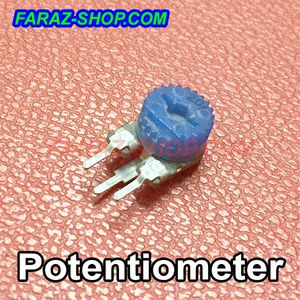 پتانسیومتر 200 اهم ایستاده